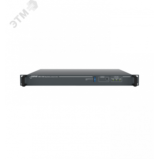 Устройство зарядное SBC-3250 (Калибр+)