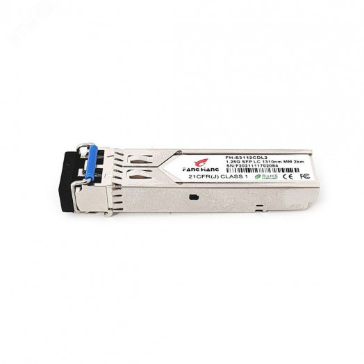 Модуль SFP 1,25 GE 2 км, ММ, 2 волокна, 1310 nm,  LC, DDM