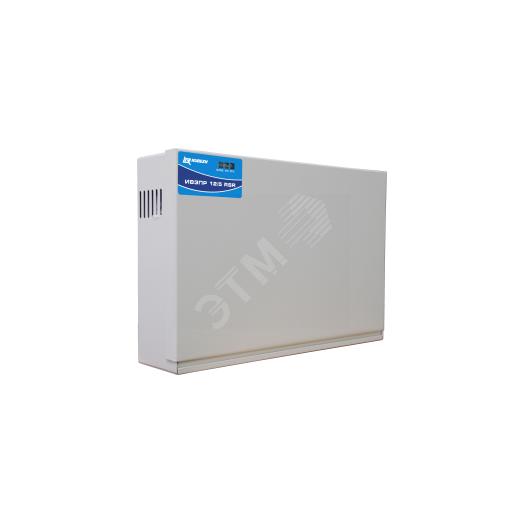 Источник вторичного электропитания резервированный, ИВЭПР