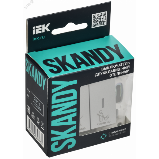 SKANDY Выключатель 2-клавишный с индикацией для отелей 10А SK-V16S серебряный IEK