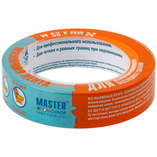 Лента малярная бумажная для деликатных поверхностей, 24 мм х 25 м