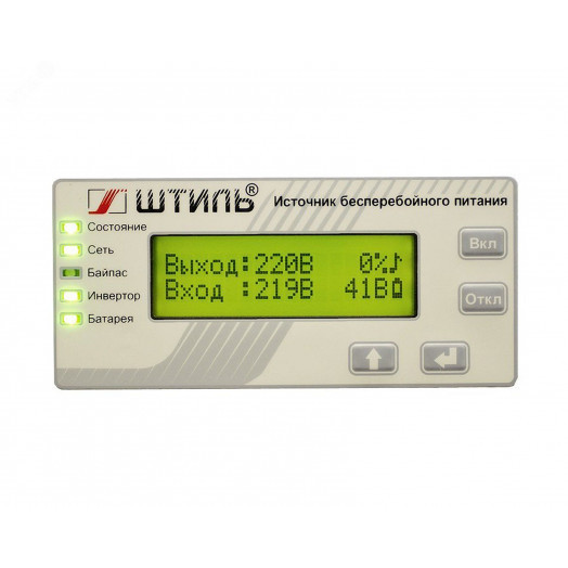 Источник бесперебойного питания Online, фаза 1/1, 2000Ва/1800Вт, IEC-320-C13 (3 шт.), EURO F-type с заземлением (2 шт.), IEC-320-C19 (1 шт.)