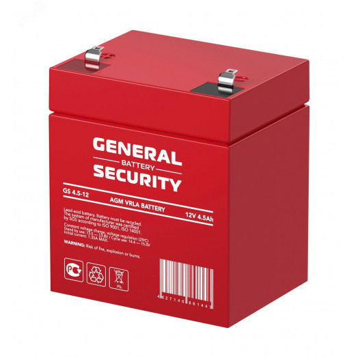 Аккумулятор GS 12В 4,5Ач