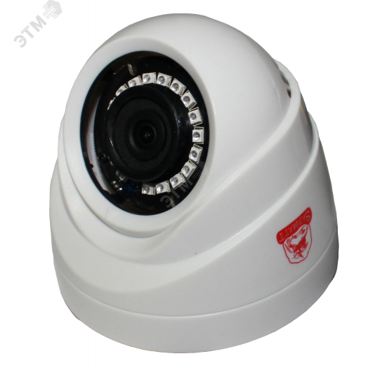 Видеокамера AHD/TVI/CVI/CVBS 1Мп купольная с ИК-подсветкой до 30м (2.8-12мм)