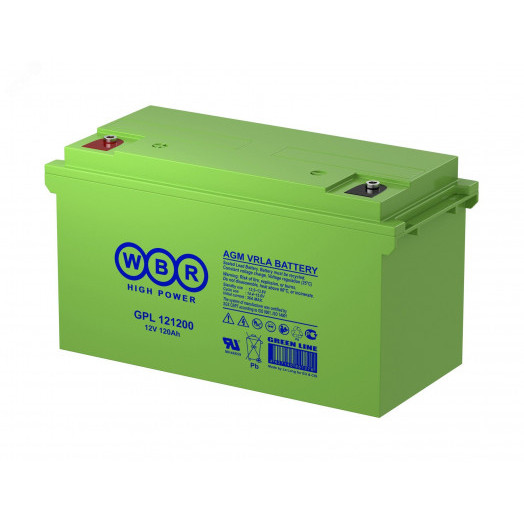 Аккумуляторная батарея