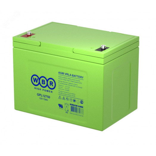 Аккумуляторная батарея