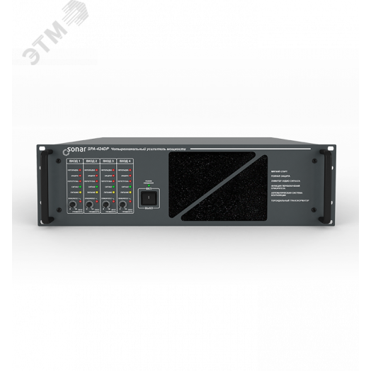 Усилитель мощности SPA-424DP