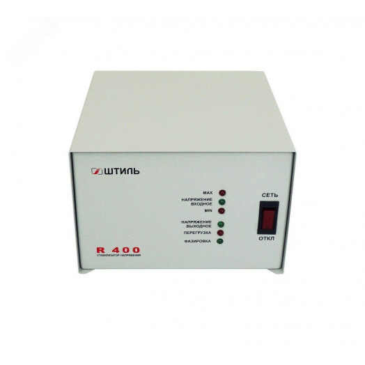 Стабилизатор переменного напряжения Стандарт релейный 400 ВА, однофазный, настольный