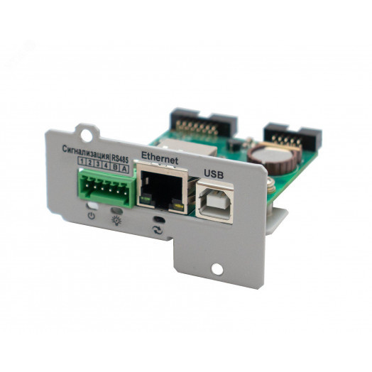 IC-SNMP/WEB, модуль управления и мониторинга по   ЛВС