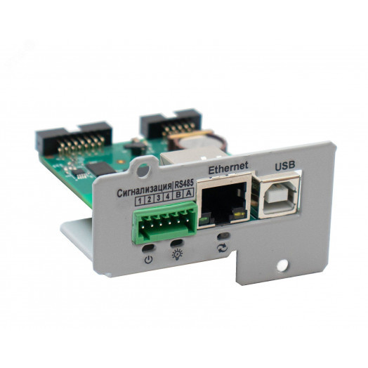 IC-SNMP/WEB, модуль управления и мониторинга по   ЛВС