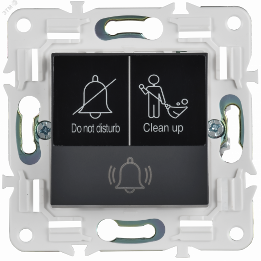 SKANDY Кнопка звонка с индикацией для отелей 10А SK-V17G графит IEK