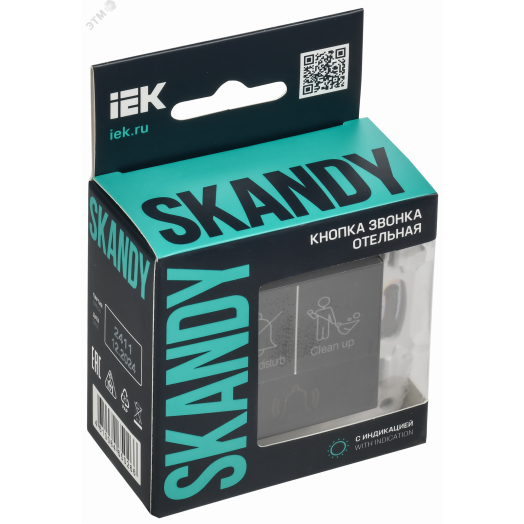 SKANDY Кнопка звонка с индикацией для отелей 10А SK-V17Bl черный IEK