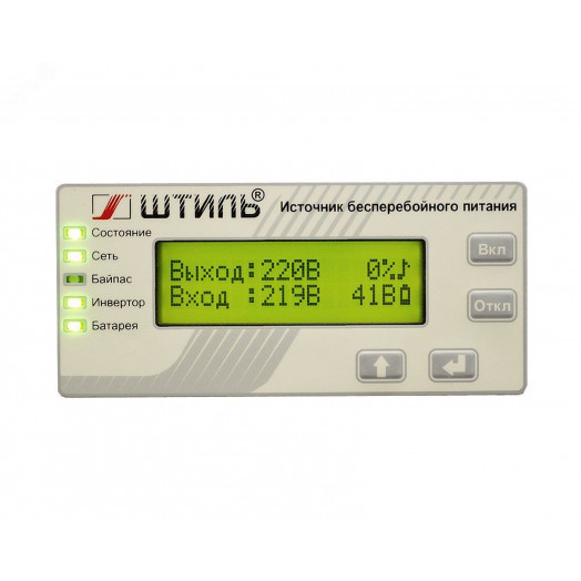 Источник бесперебойного питания SR1101L, Online,  1000 ВА/900 Вт, фаза 1/1, IEC-320-C13 ( 3 шт.), EUROF-type с заземлением (1 шт.)
