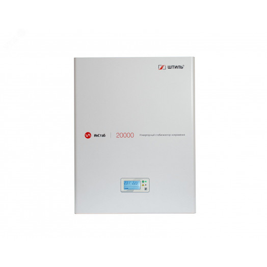 Стабилизатор переменного напряжения ИнСтаб инверторный 20000 ВА/18000 Вт, з/у 92А, однофазный, настенный