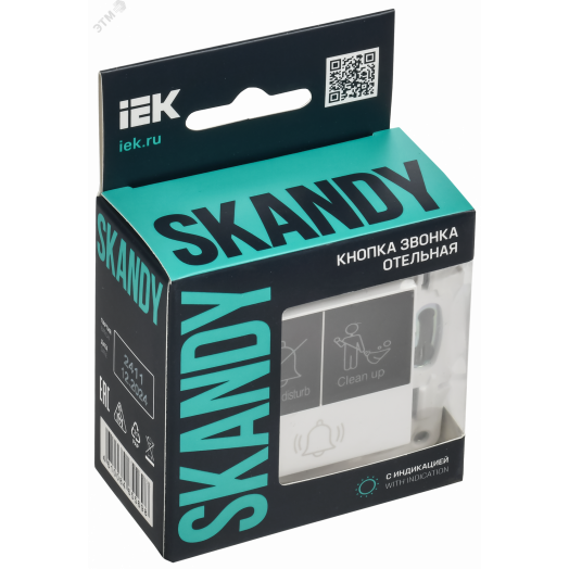 SKANDY Кнопка звонка с индикацией для отелей 10А SK-V17W арктический белый IEK