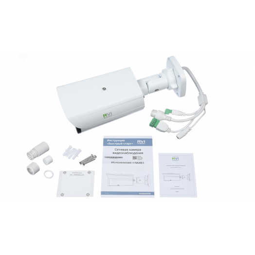 Видеокамера IP 5Мп цилиндрическая ИК-50м 2.7-13.5мм IP67