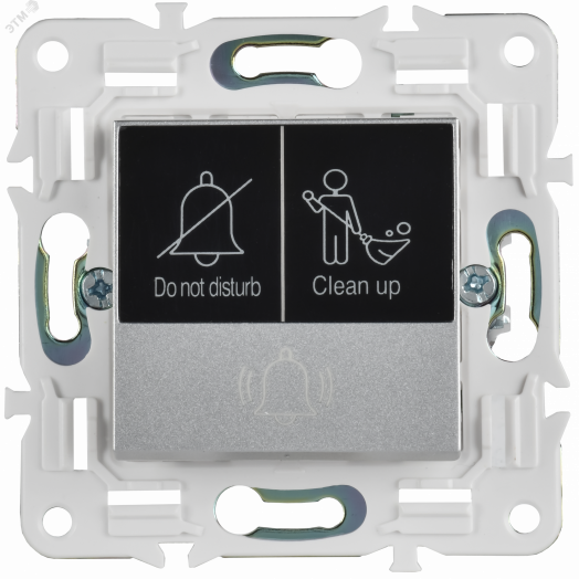 SKANDY Кнопка звонка с индикацией для отелей 10А SK-V17S серебряный IEK