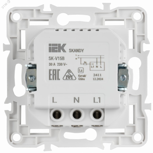 SKANDY Выключатель карточный 30А SK-V15B бежевый IEK