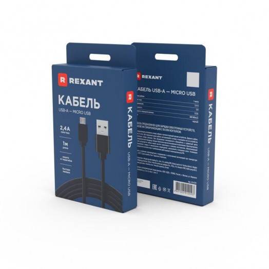 Кабель USB универс. microUSB шнур плоский 1м черн. Rexant 18-4270