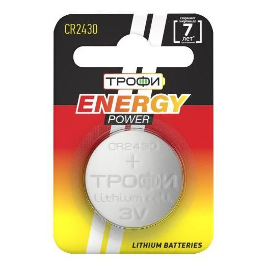 Элемент питания литиевый CR2430-1BL (блист. 1шт) Трофи Б0003653