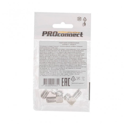Переход штекер F - гнездо F угловой (уп.5шт) PROCONNECT 05-4203-4-9