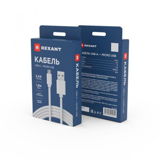 Шнур micro USB (male) - USB-A (male) 1.8м Rexant 18-1164