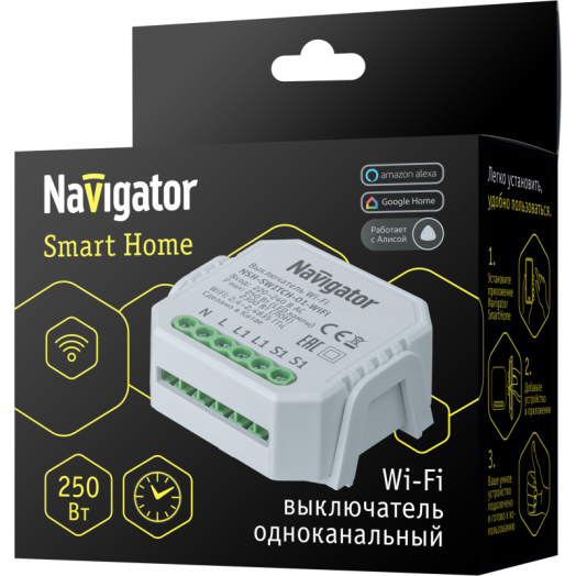 Переключатель одноканальный 82 632 Smart Home NSH-SWITCH-01-WiFi с управлением по Wi-Fi NAVIGATOR 82632