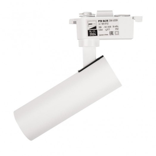 Светильник светодиодный трековый PTR 0620 20Вт 4000К IP40 24град. WH бел. Pro JazzWay 5035812