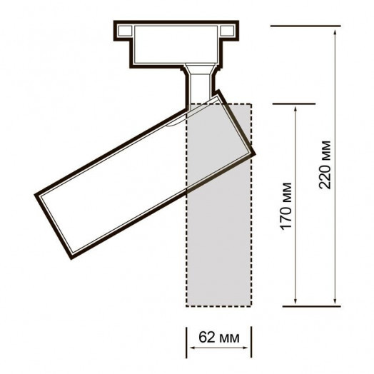 Светильник светодиодный трековый PTR 0620 20Вт 4000К IP40 24град. WH бел. Pro JazzWay 5035812