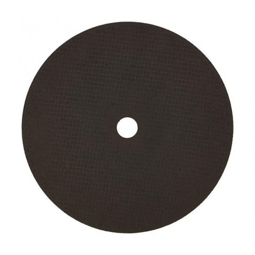 Диск отрезной по металлу 230х2.0х22.23мм Kranz KR-90-0944