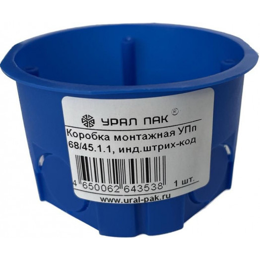 Коробка монтажная УПп 68/45.1.1 с инд. штрихкодом (200) Урал Пак КУ-50031068-200-i