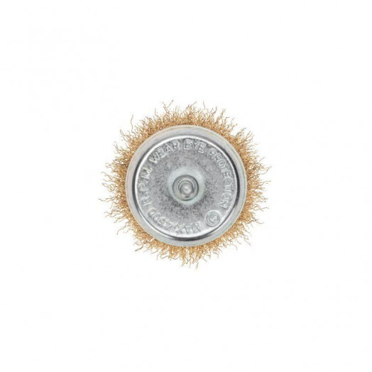 Щетка чашечная для дрели витая латунированная проволока 75мм Kranz KR-91-1255