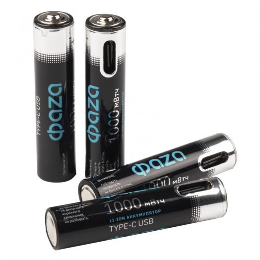 Аккумулятор литиевый AAA 1.5В Li-Ion 1000мВт.ч 660мА.ч зарядка от Type-C шнур в комплекте BL-4 (уп.4шт) ФАZА 5061668