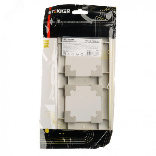 Рамка двухместная пластик серия Катрин шампань STEKKER