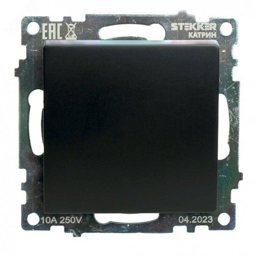 Переключатель перекрестный одноклавишный (механизм) 250В 10А серия Катрин черный STEKKER