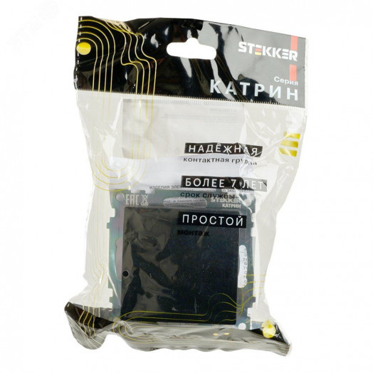 Переключатель перекрестный одноклавишный (механизм) 250В 10А серия Катрин черный STEKKER