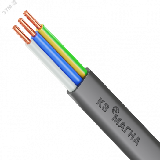 Кабель силовой ВВГПнг(А)LS 3х1.5ок-0,66ТРТС (100м)