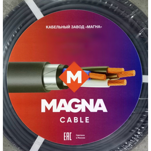 Кабель силовой ВВГПнг(А)LS 3х1.5ок-0,66ТРТС (100м)