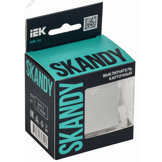 SKANDY Выключатель карточный 30А SK-V15S серебряный IEK