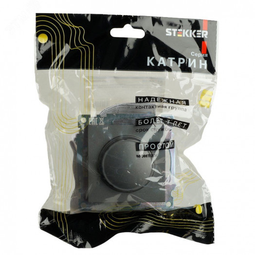 Выключатель диммирующий TRIAC (механизм) 250В 500W серия Катрин графит STEKKER