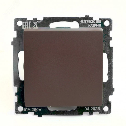 Переключатель перекрестный одноклавишный (механизм) 250В 10А серия Катрин шоколад STEKKER