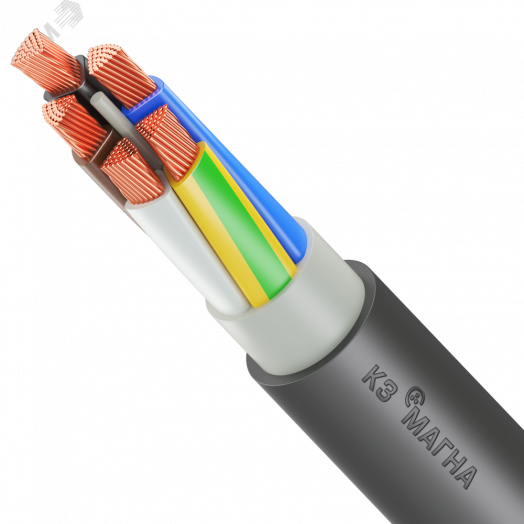 Кабель силовой ВВГ нг (А)-LS LTX 5х120 - мс 1 ТРТС