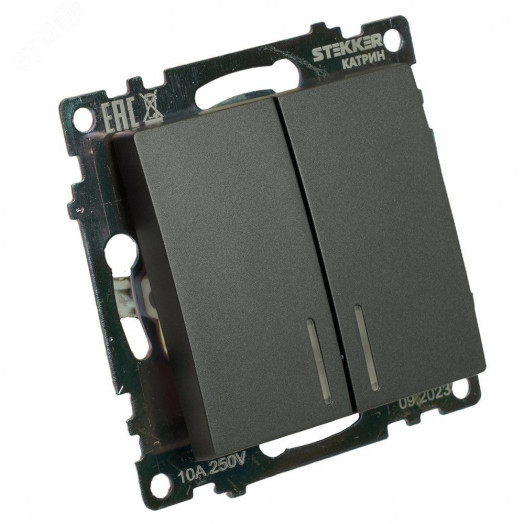 Выключатель двухклавишный c индикатором (механизм) серия Катрин графит STEKKER