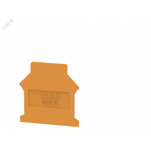 Крышка защитная для клемм проходных 1-1 UK, сеч. 16мм2мм2, оранж.