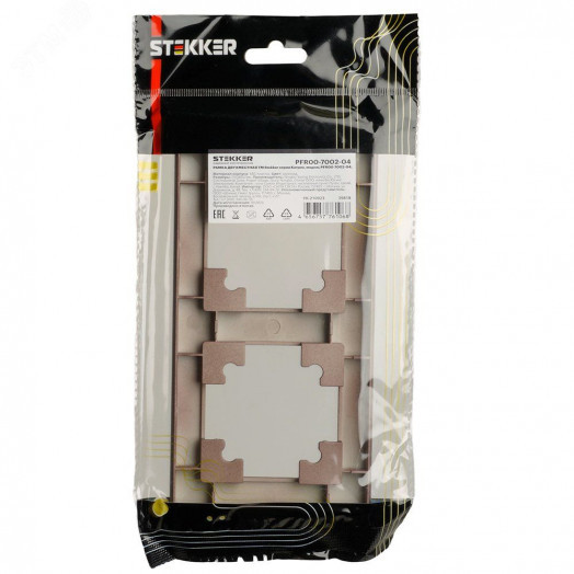 Рамка двухместная пластик серия Катрин шоколад STEKKER