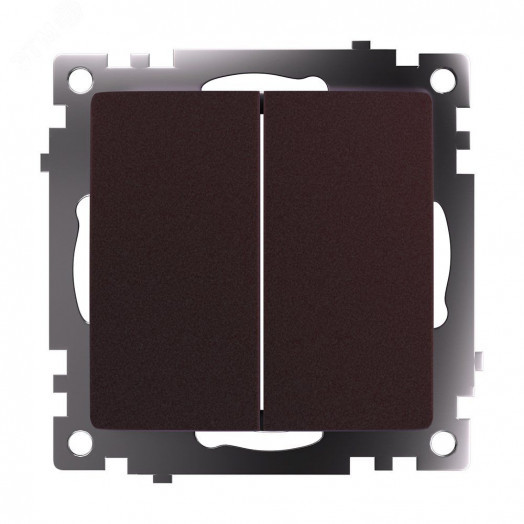 Переключатель двухклавишный (механизм) серия Катрин шоколад STEKKER