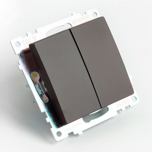 Переключатель двухклавишный (механизм) серия Катрин шоколад STEKKER