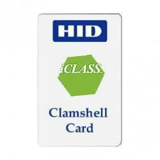 Карта iCLASS Clamshell стандартная 1356 МГц память 2 Кб 2 сектора