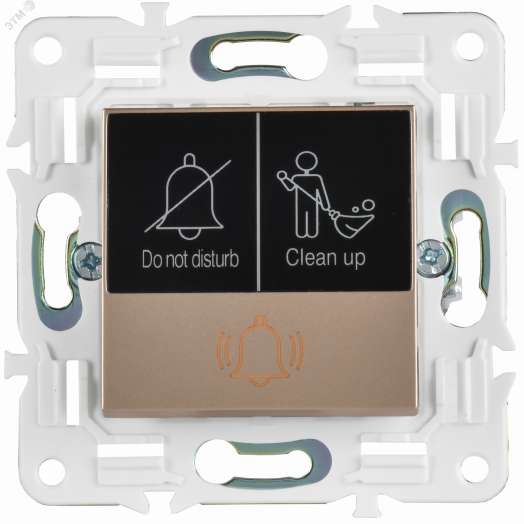 SKANDY Кнопка звонка с индикацией для отелей 10А SK-V17Sa песочный IEK