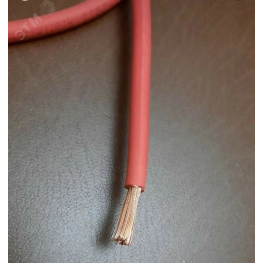 Провод силовой ПуГВнг (А)-LS 1х10 красный         многопроволочный